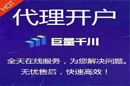 今日头条信息流广告如何助力品牌营销