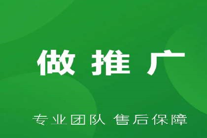 短视频信息流推广：爆款案例揭秘